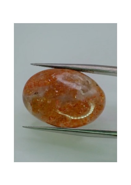 10.00CT 19.7X13.8MM Oval Cabachon Natural Sunstone