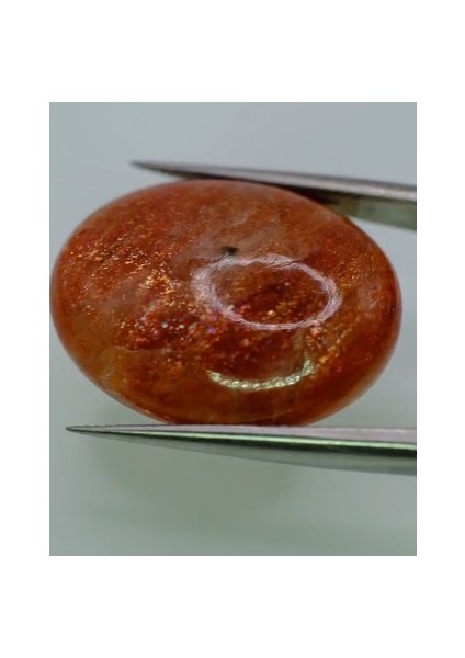 18.30CT 22X17.3MM Oval Cabachon Natural Sunstone