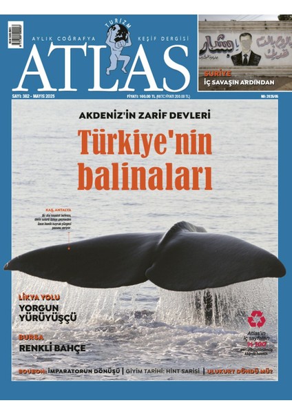 Atlas Dergisi Yıllık Abonelik (12 Sayı)