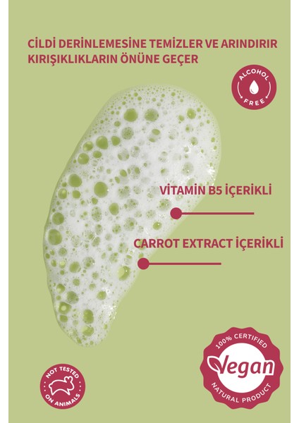 Yüz Yıkama Jeli Yağlı Ciltler İçin Özel -Vitamin B5 Içerikli ( Özel Vegan Içerik ) - 200 ml fiyatları