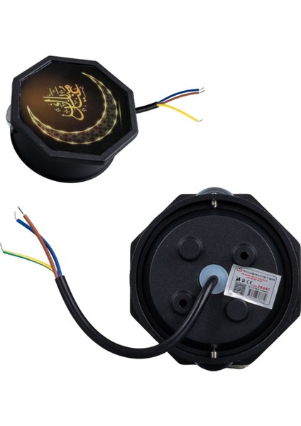 3000K Hilal Dekoratif LED Duvar Aplik (5122)