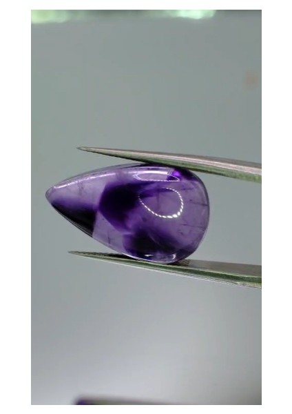 12.50CT 21.1X12.4MM Pear Cabachon Natural Star Amethyst