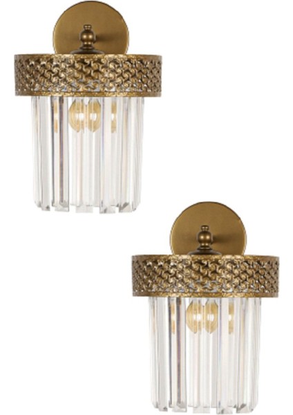 Modern metal sitrus aplik, 2'li set, şık ve zarif tasarım, E27 duy, metalik renk