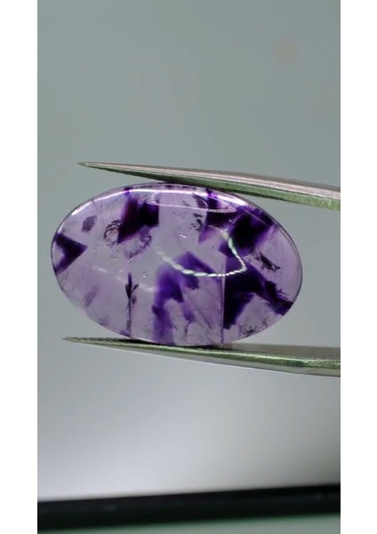 13.50CT 23.3X15.1MM Oval Cabachon Natural Star Amethyst
