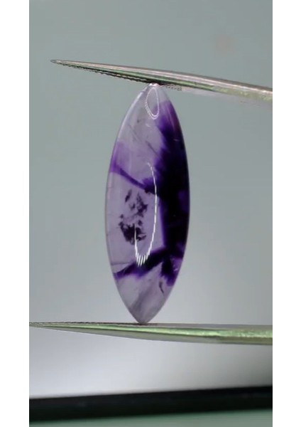 10.50 ct 27.6x9.8 mm Marquise Cabachon Natural Star Amethyst