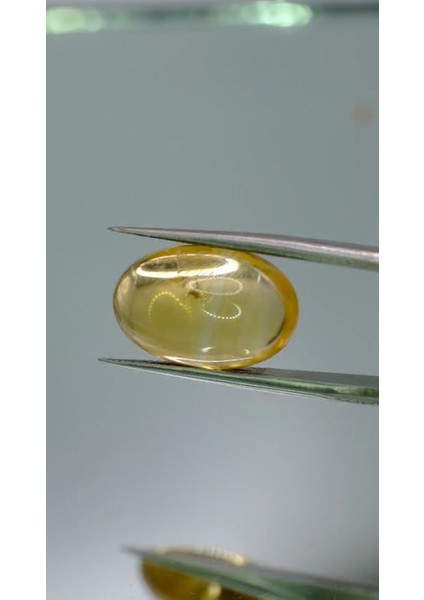 11.15 ct 17X11.2 mm Oval Cabachon Natural Citrine