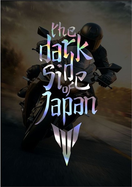 The Dark Side Of Japan Kırmızı Motor Sticker 10X23 cm – Modifiye Uyumlu Suya Dayanıklı Etiket