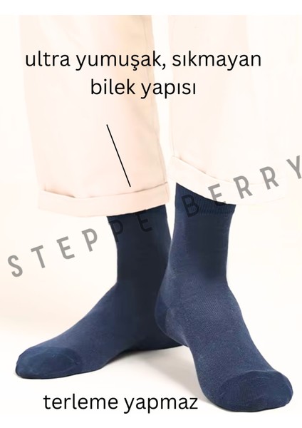 6'lı Erkek Dikişsiz Bambu Soket Çorap