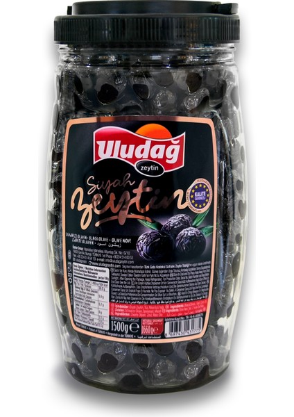 Gemlik Sofralık Siyah Zeytin 1500 gr (231-290)