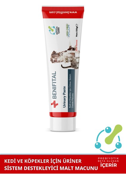 Urinary Paste Kedi ve Köpekler İçin Şeker İlavesiz Uriner Sistem Destekleyici Premium Malt Paste 100 gr