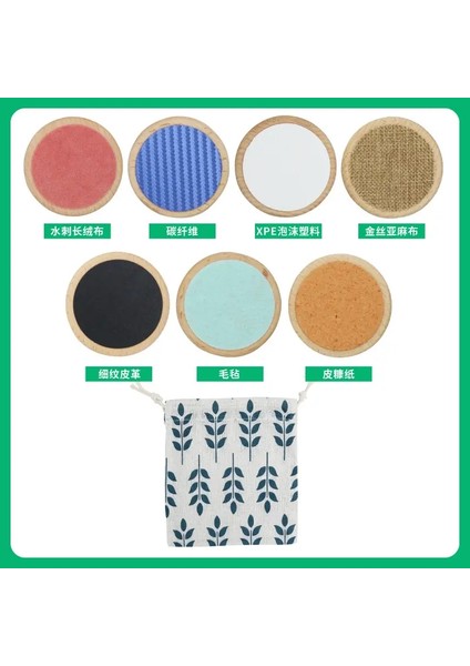 lar Montessori Duyusal Dokunma Kurulu Eşleştirme Oyunu Dokunma Sınıflandırma Renk Biliş Hafıza Eğitimi Oyuncak 7 Pcs B (Yurt Dışından)