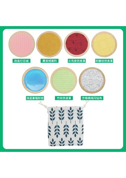 lar Montessori Duyusal Dokunma Kurulu Eşleştirme Oyunu Dokunma Sınıflandırma Renk Biliş Hafıza Eğitimi Oyuncak 7 Pcs B (Yurt Dışından)