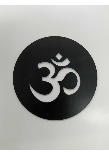 Siyah 45 cm Om Işareti Duvar Süsü - 4mm Mdf (Çivi Ile Asılabilir)