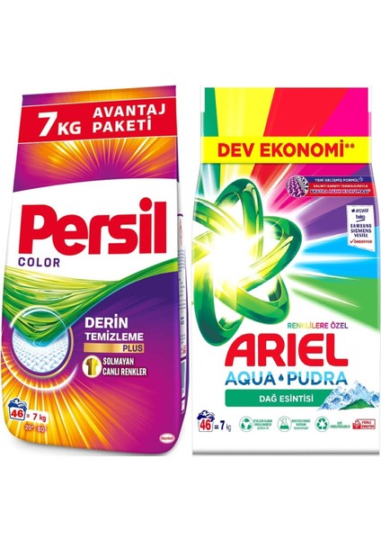 Matik Toz Çamaşır Deterjanı 7kg Renkli (46 Yıkama) + 7kg Renklilere Özel / Dağ Esintisi