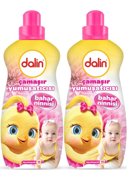 Çamaşır Yumuşatıcı Konsantre 1500ML Bahar Ninnisi (2 Li Set) (Bebeklere Özel)