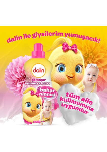 Çamaşır Yumuşatıcı Konsantre 1500ML Bahar Ninnisi (2 Li Set) (Bebeklere Özel)