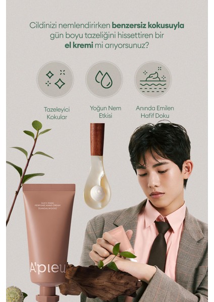 Shea Yağı İçeren Nemlendirici El Kremi A'PIEU Juicy Pang Perfume Hand Cream (Sandalwood) fiyatları