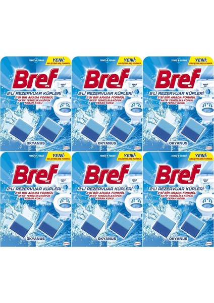 Koku Giderici Jel Küpü - Okyanus (Klozet - Rezervuar - Tuvalet - Blok) (12 Li Set) (6pk*2)