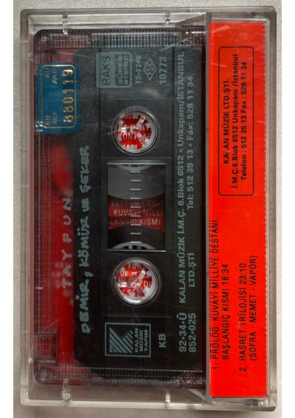 Tayfun Demir Kömür ve Şeker Kaset (Orjnal Dönem Baskı Kaset)