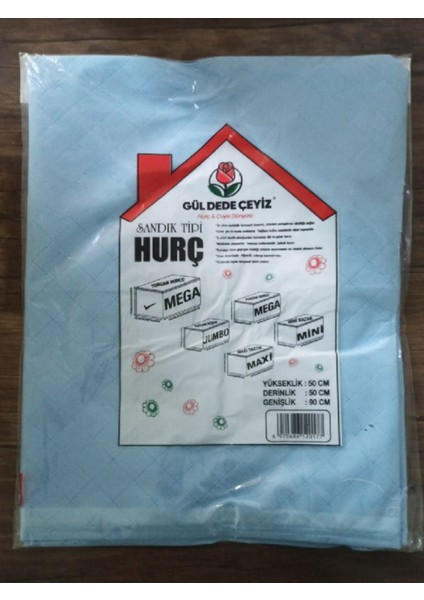 Yorgan Hurcu Sandık Tipi 90 x 50 x 50 cm