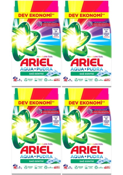 Matik Toz Çamaşır Deterjanı 28KG Renklilere Özel/dağ Esintisi (184 Yıkama) (4pk*7kg)