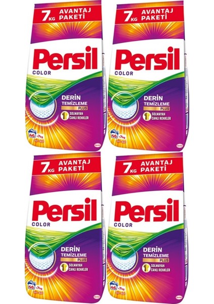 Matik Toz Çamaşır Deterjanı 28KG Color/renkli (184 Yıkama) (4pk*7kg)