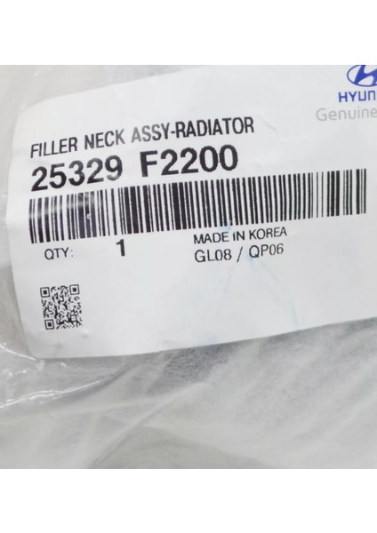 Mobıs Hyundai Elantra Dizel Radyatör Boğazı 2016-SONRASI 25329-F2200