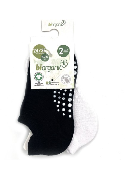 Unisex 2'li Kaymaz Çorap 68487