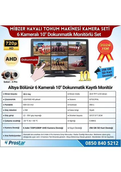 Mibzer Için 6 Kameralı 10 Inç Dokunmatik Monitör Altıya Bölen Kayıtlı 256 GB Sd Kart Destekli fiyatları