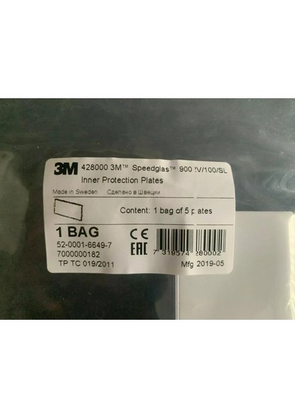 Speedglas 428000 İç Koruma Plakası 100V fırsatları