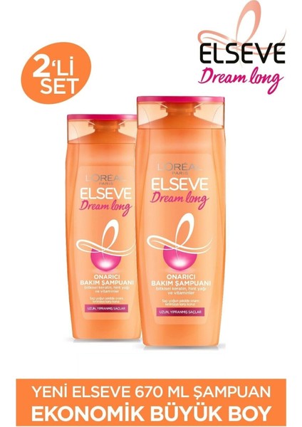 L'oréal Paris Dream Long Onarıcı Bakım Şampuanı 670 ml 2 Adet