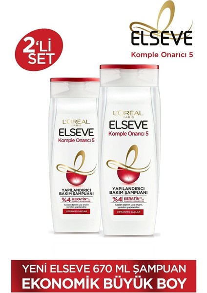 L'oréal Paris Komple Onarıcı 5 Yapılandırıcı Bakım Şampuanı 670 ml 2 Adet