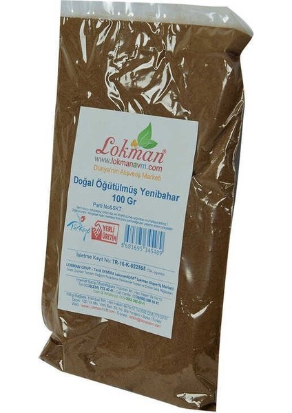Yenibahar Öğütülmüş Doğal 100 gr Paket
