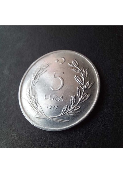 39963680E9A7DB9391 1977 Akmonital Mızrak Yele/nadir Erörlü Hatalı Çil Eski Para