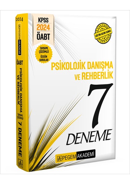 2024 KPSS ÖABT Psikolojik Danışma ve Rehberlik Öğretmenliği Tamam