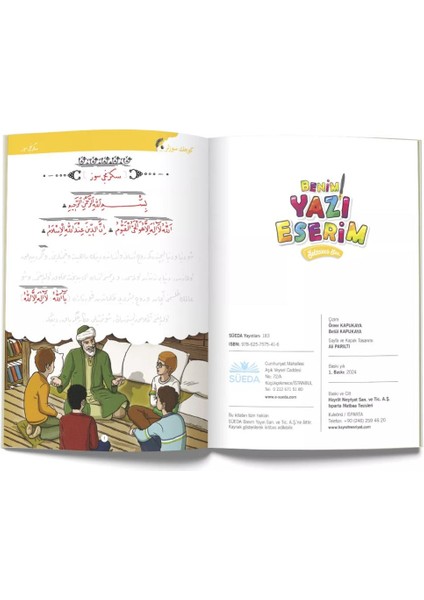 Benim Yazı Eserim - Sekizinci Söz