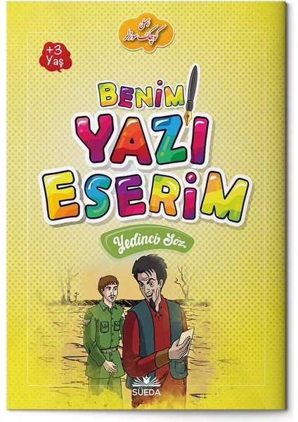 Benim Yazı Eserim - Yedinci Söz