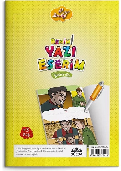 Benim Yazı Eserim - Yedinci Söz