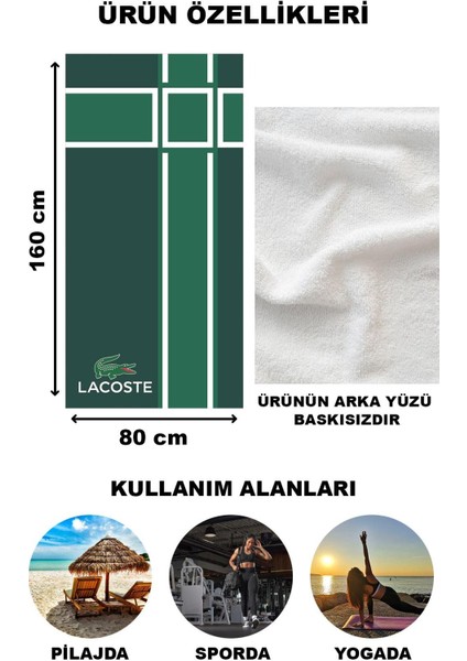 Dekoratif Modern Desenli Plaj Deniz Havlusu Peştamal 80 x 160 cm LU x 83