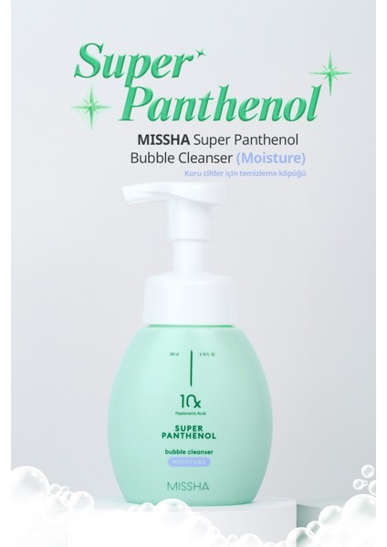 Kuru Ciltlere Özel Nemlendirici Köpük Temizleyici Super Panthenol Bubble Cleanser Moisture