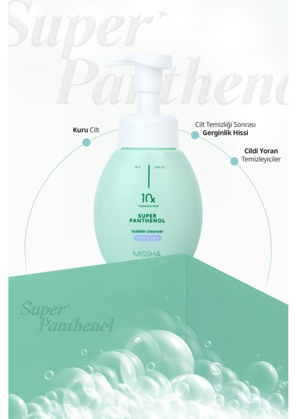 Kuru Ciltlere Özel Nemlendirici Köpük Temizleyici Super Panthenol Bubble Cleanser Moisture fiyatları