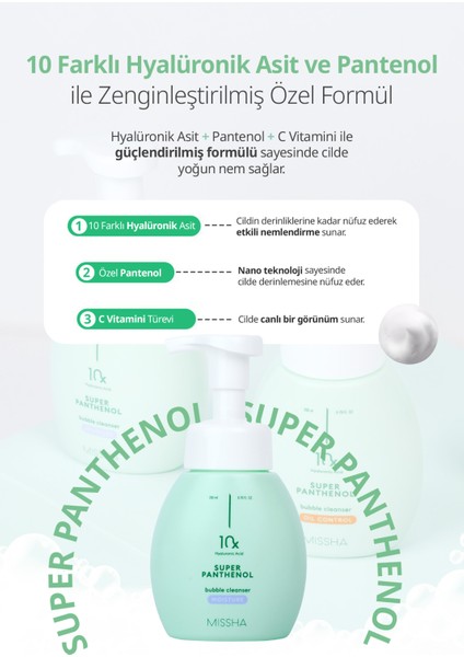 Kuru Ciltlere Özel Nemlendirici Köpük Temizleyici Super Panthenol Bubble Cleanser Moisture fırsatları