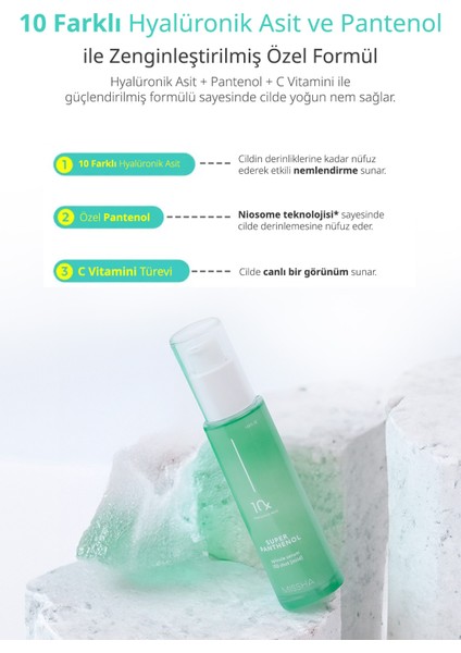 Hassas Ciltler İçin Yoğun Nemlendirici Bakım Serumu Super Panthenol Spicule Serum 100 Shot Mild indirimleri