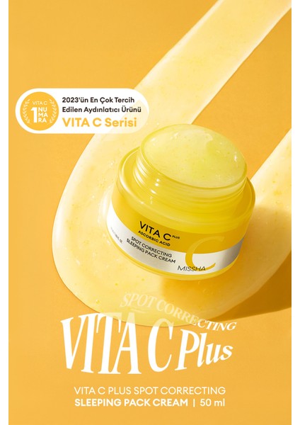 Leke Karşıtı C Vitamini Içerikli Uyku Maskesi Vita C Plus Spot Correcting Sleeping Pack Cream
