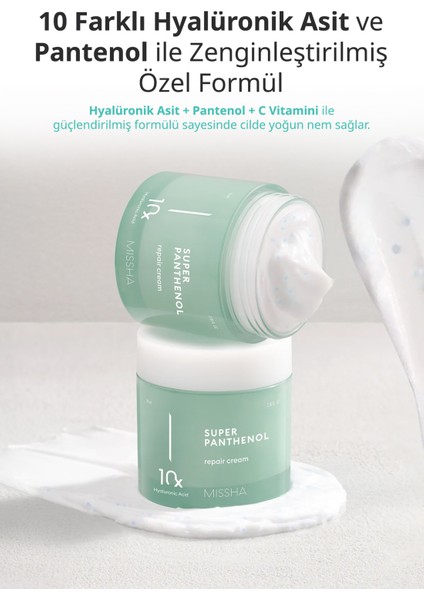 Hassas Ciltlere Özel, Pantenol İçeren, Destekleyici Bakım Kremi Super Panthenol Repair Cream fırsatları