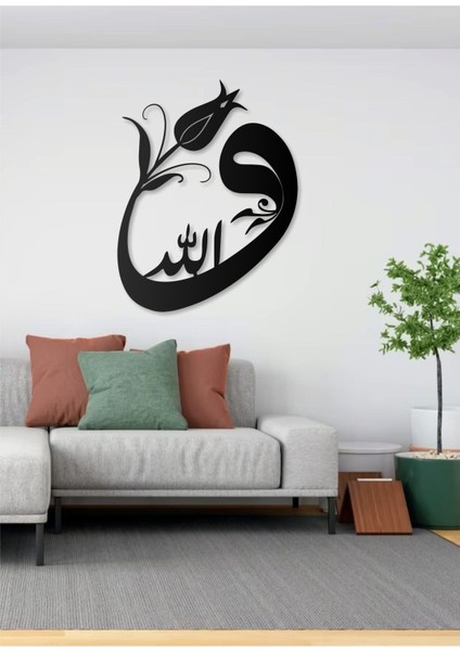 Dekoratif Arka Planlı Vav Harfi Yazılı Metal Duvar Tablosu Arapça Yazılı Dini Duvar Dekor modelleri