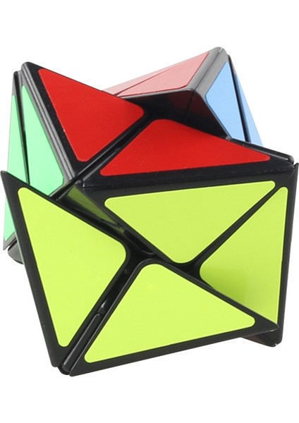 Uzaylı Rubik Küpü Çocuk Puzzle Eğlenceli Oyuncak Siyah (Yurt Dışından) fırsatları