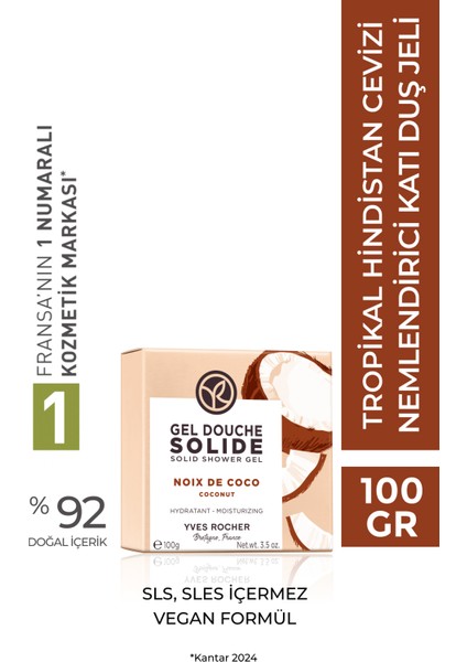 Katı Duş Jeli -Nemlendirici Tropikal Hindistan Cevizi-SLS,SLES İçermez,Vegan-100gr