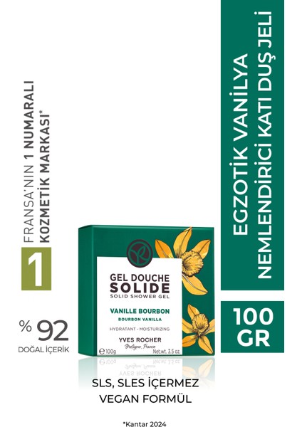 Katı Duş Jeli - Nemlendirici Egzotik Vanilya-SLS,SLES İçermez,Vegan-100gr
