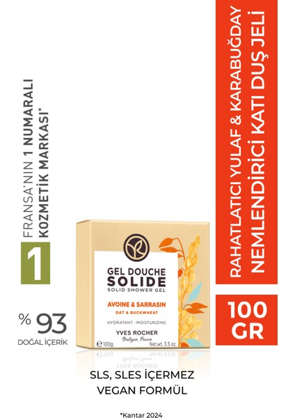 Katı Duş Jeli - Nemlendirici Rahatlatıcı Yulaf Karabuğday-SLS,SLES İçermez,Vegan-100gr